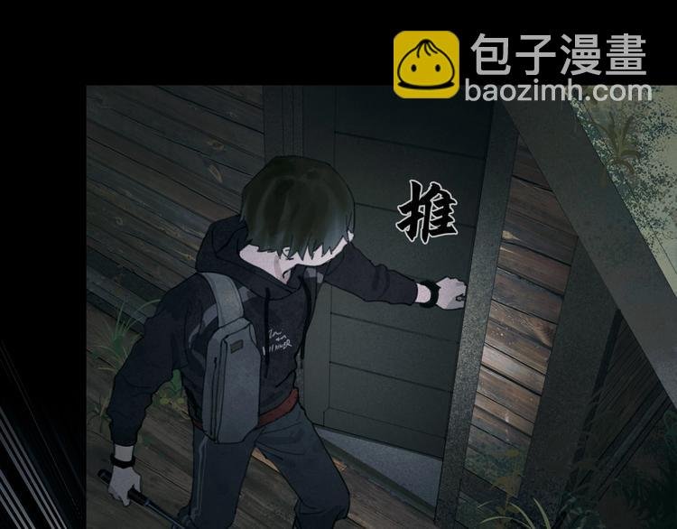 第10话 故人