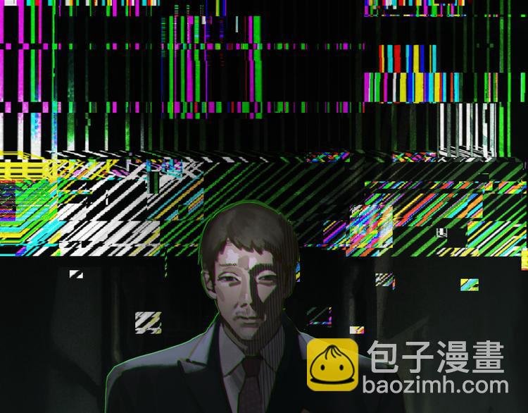 第11话 叙旧其一