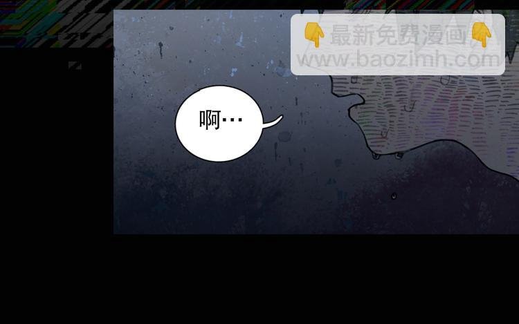 第11话 叙旧其一