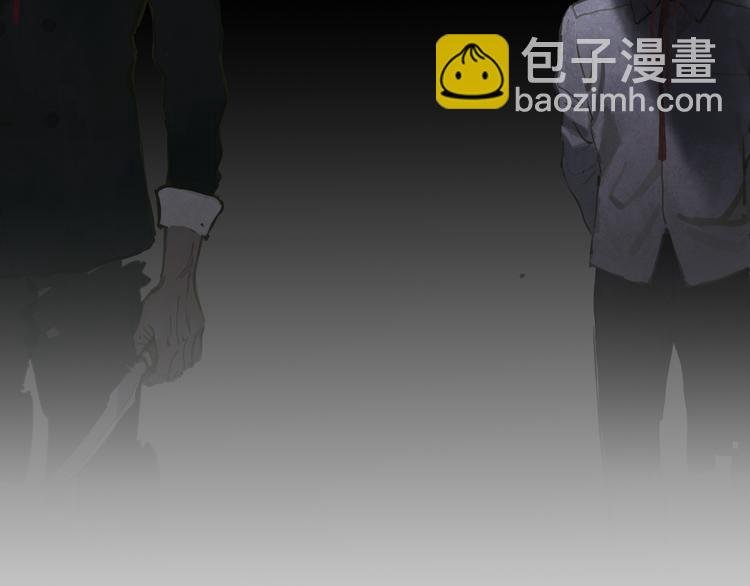 第11话 叙旧其一