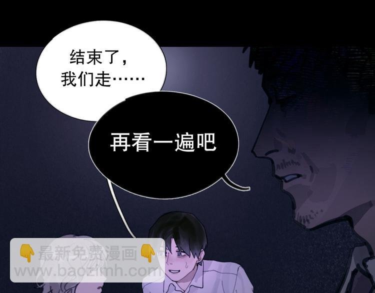 第12话 遇害