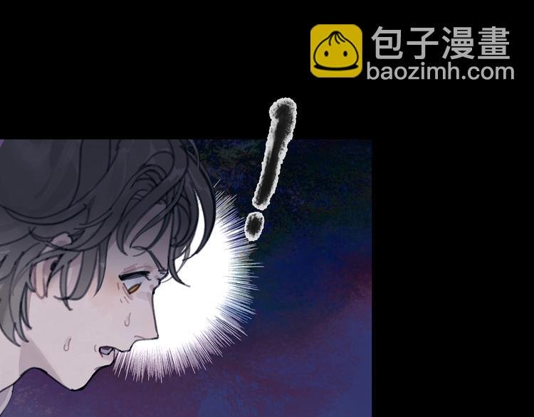 第12话 遇害
