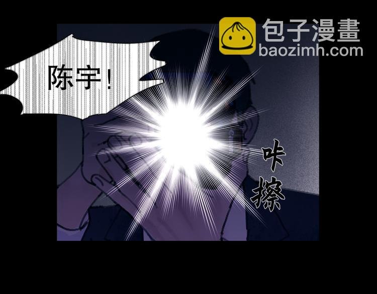 第12话 遇害