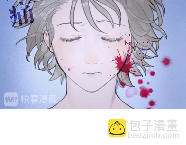 第12话 遇害