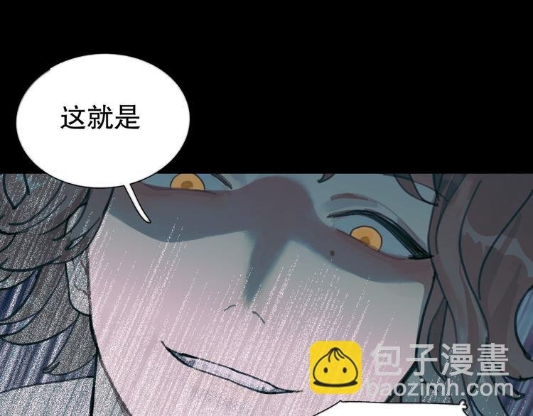 第13话 第三个选择
