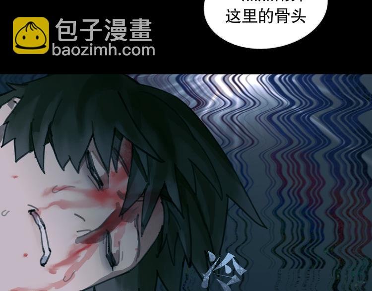 第13话 第三个选择