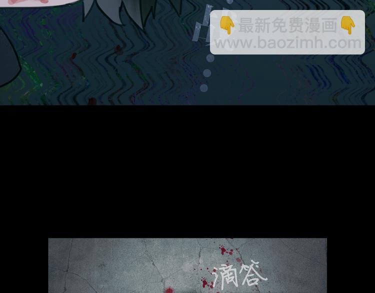 第13话 第三个选择