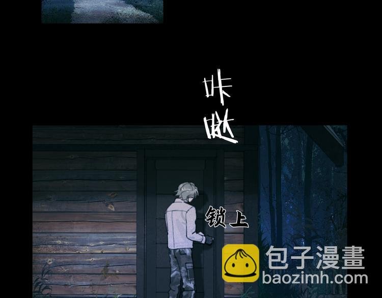 第13话 第三个选择