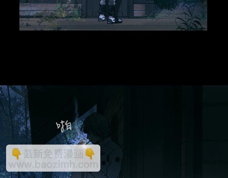 第13话 第三个选择