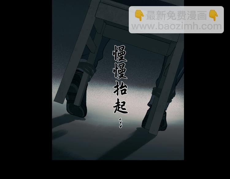 第13话 第三个选择