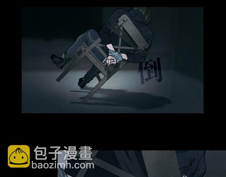 第13话 第三个选择