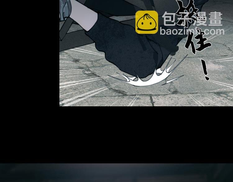 第13话 第三个选择