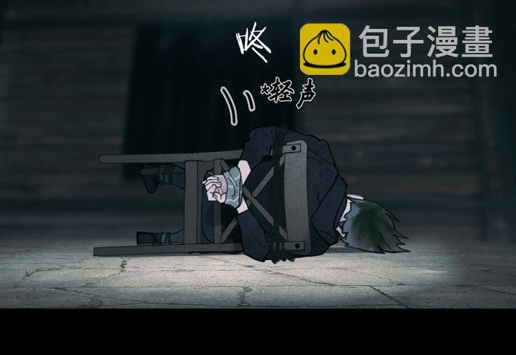 第13话 第三个选择