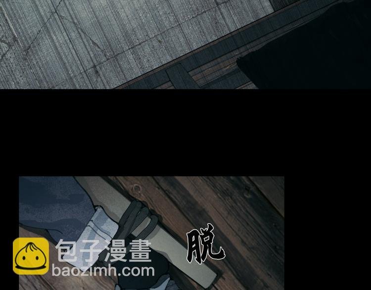第13话 第三个选择