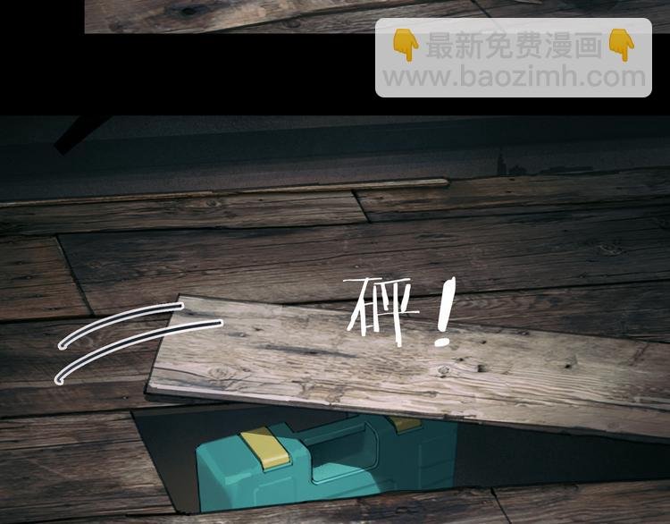 第13话 第三个选择