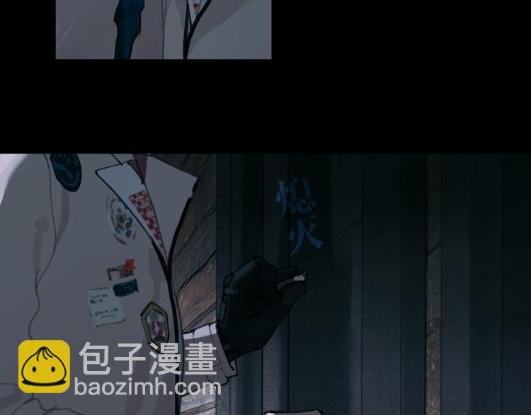 第13话 第三个选择
