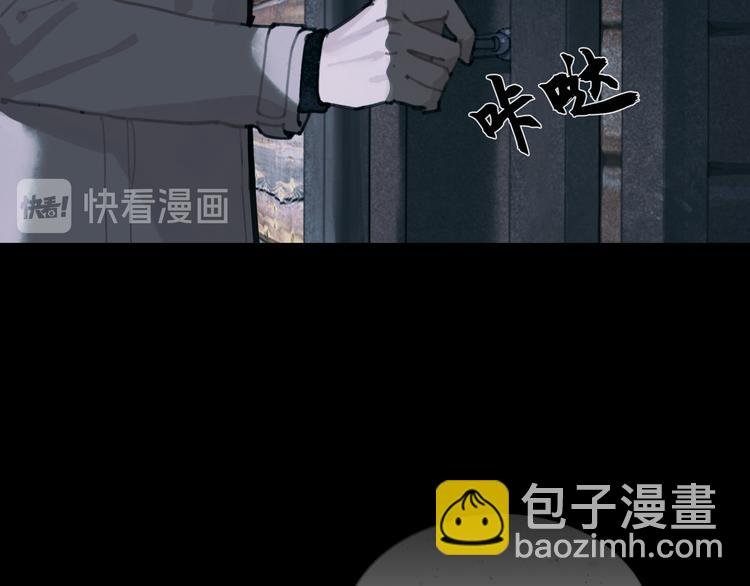 第13话 第三个选择