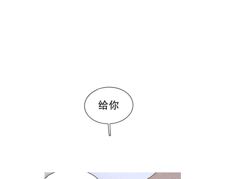 第14话 忍耐