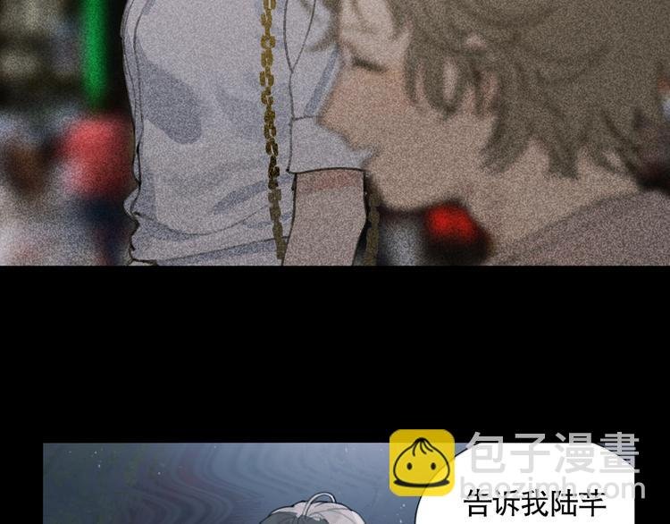 第14话 忍耐