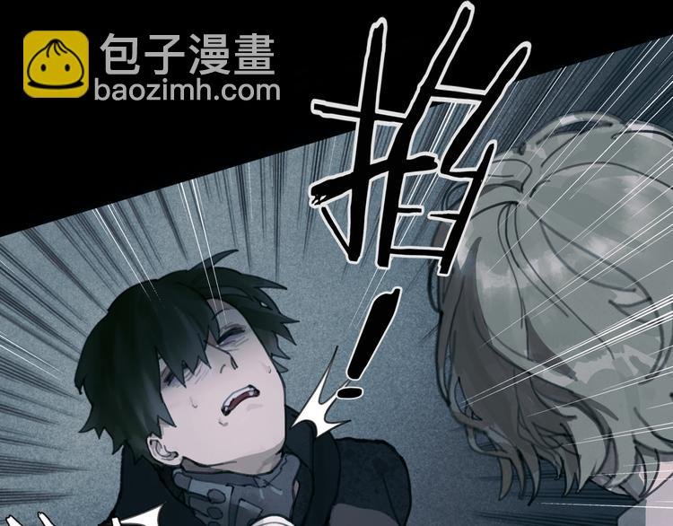 第14话 忍耐