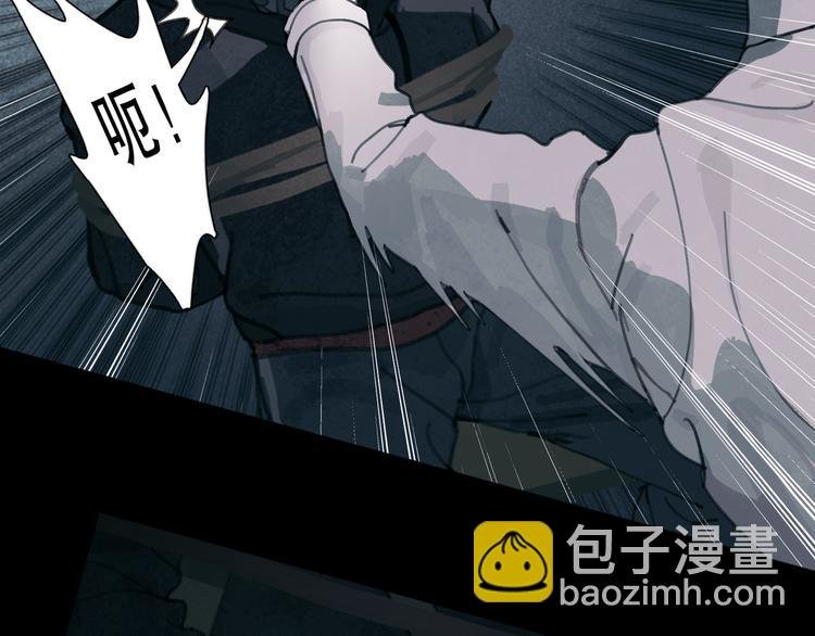 第14话 忍耐