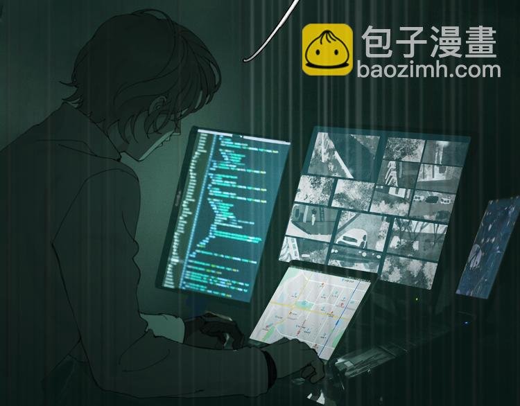 第14话 忍耐