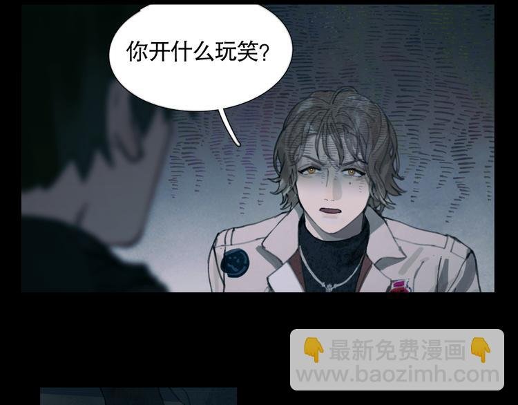 第15话 方便之处