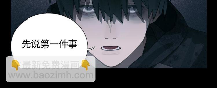 第15话 方便之处