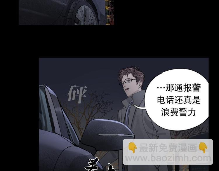 第15话 方便之处