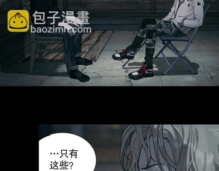 第15话 方便之处