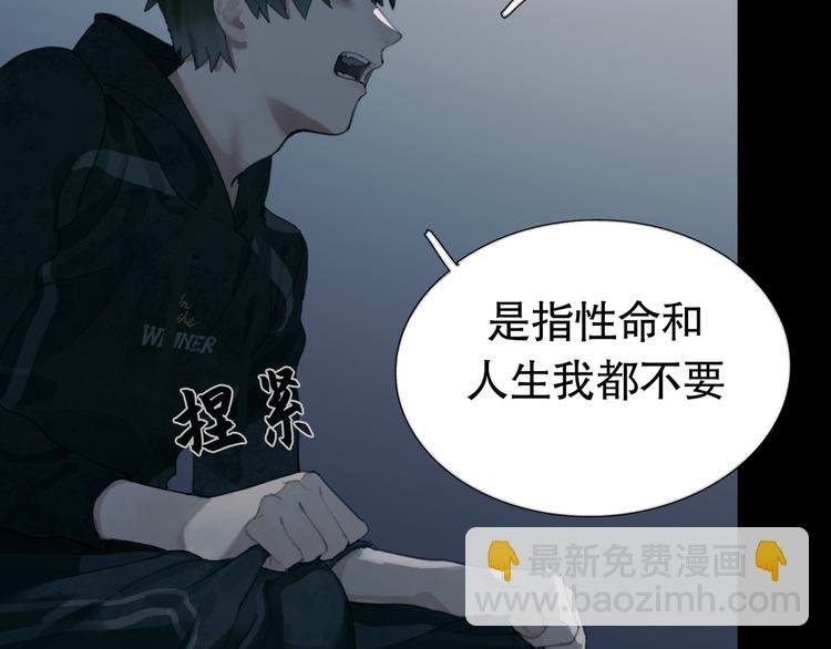 第15话 方便之处
