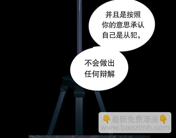 第15话 方便之处