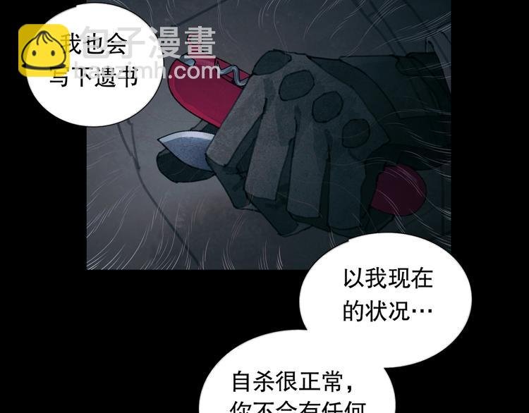 第15话 方便之处