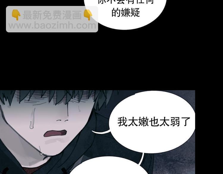 第15话 方便之处
