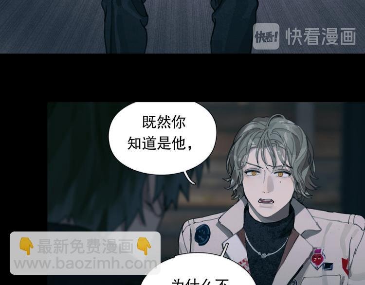 第15话 方便之处