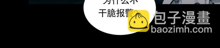 第15话 方便之处