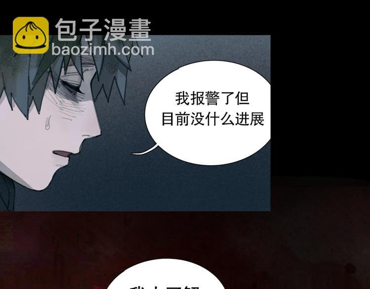 第15话 方便之处