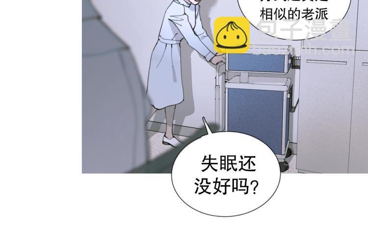 第16话 鱼饵