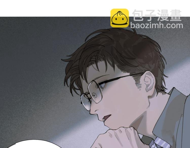 第16话 鱼饵