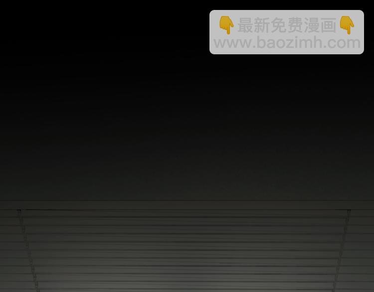 第16话 鱼饵