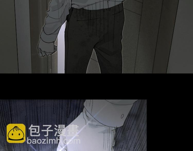第17话 合作