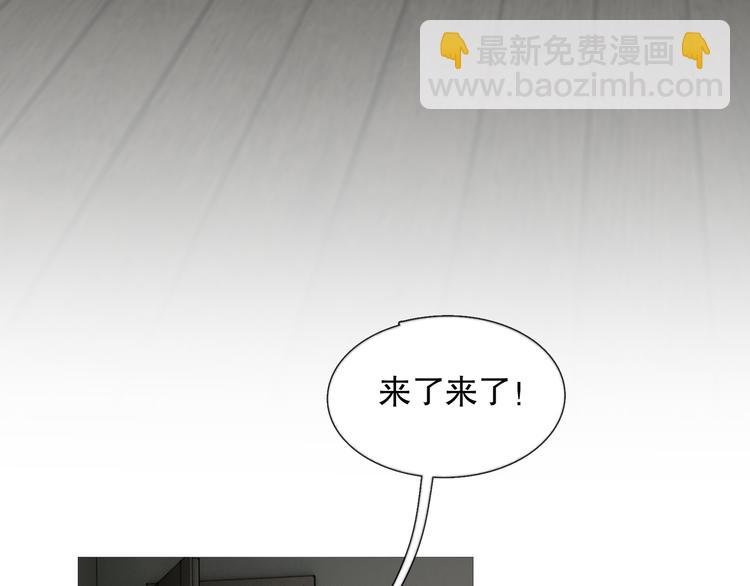 第17话 合作