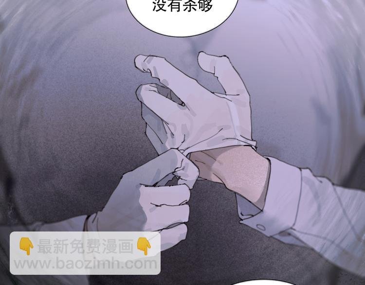 第17话 合作