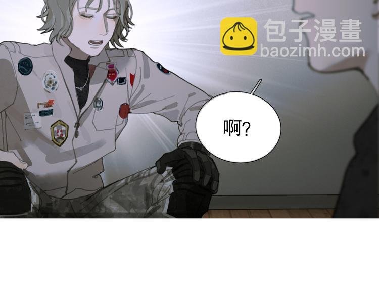 第17话 合作