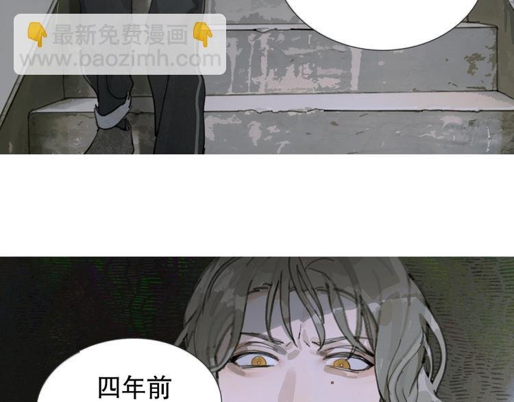 第18话 苦痛