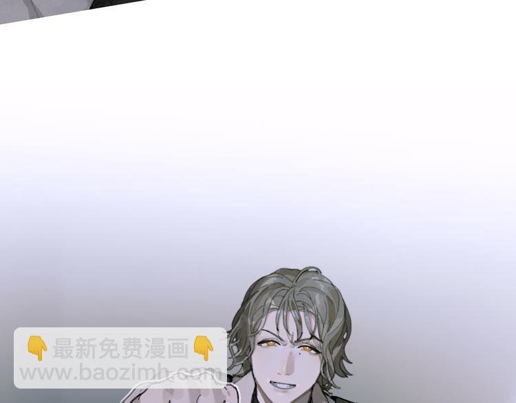第18话 苦痛