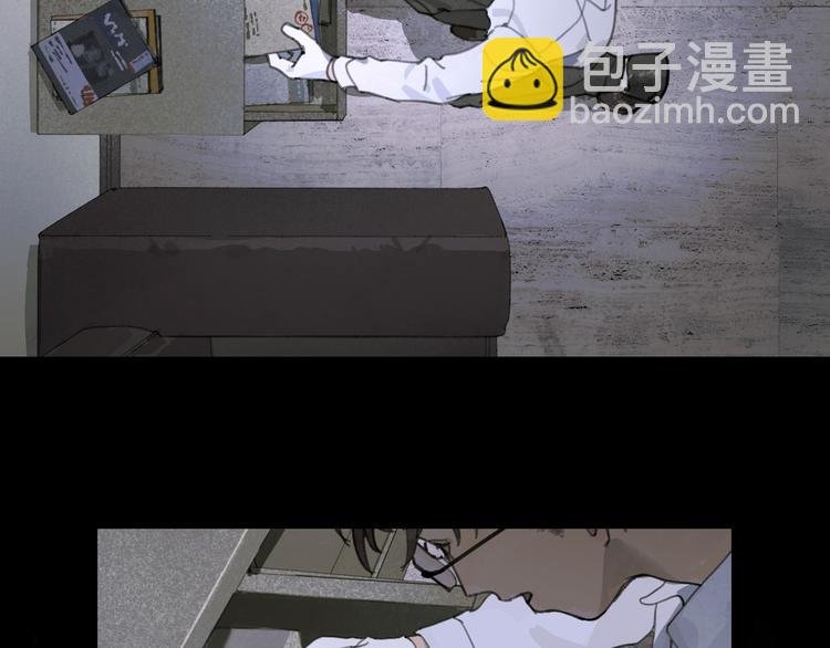 第18话 苦痛