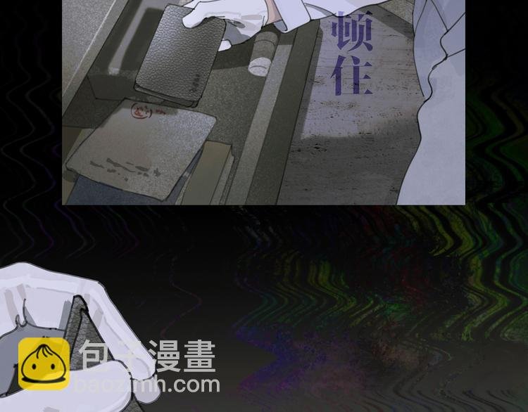 第18话 苦痛