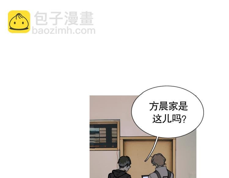 第18话 苦痛