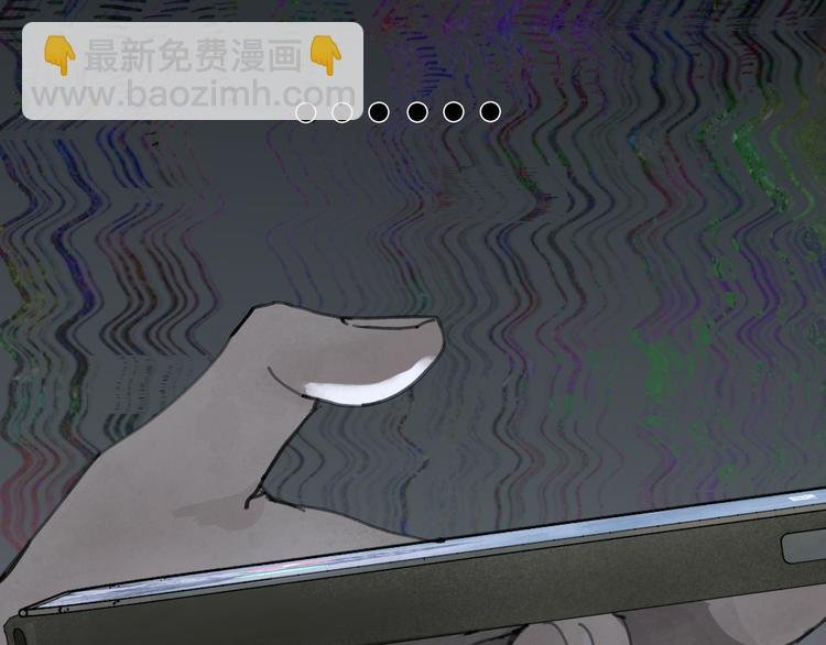 第19话 扩散的气味
